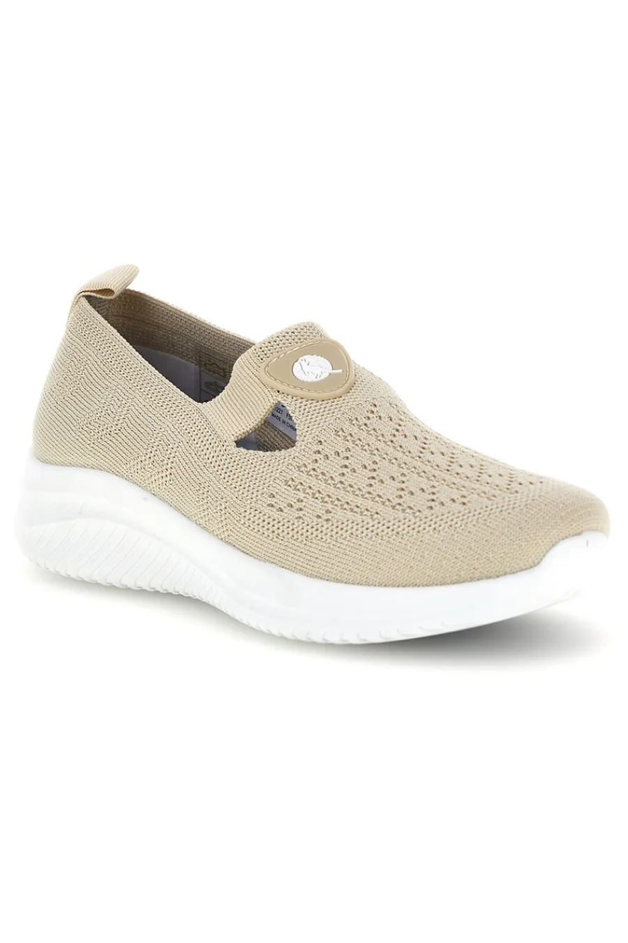 Sneakers beige in tessuto traforato CA1227-CANGURO Clearance